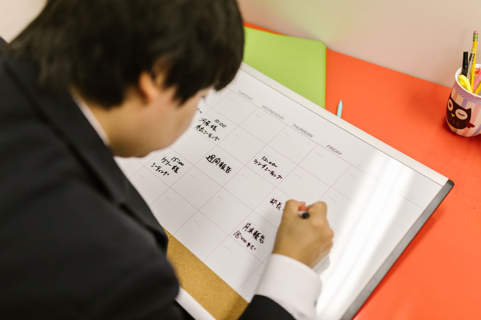 Jornada parcial: el doble registro horario que exige la ley